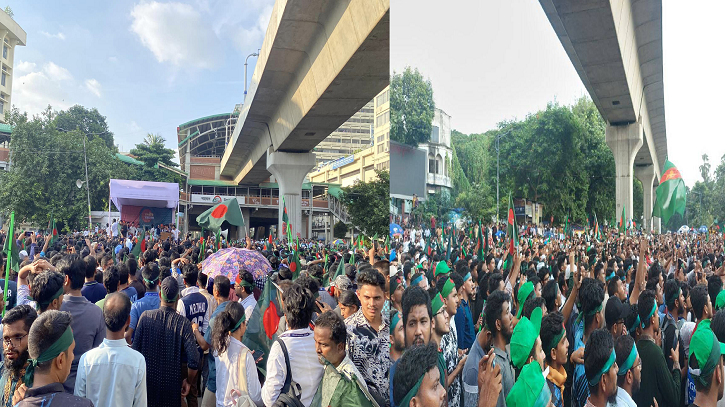 ‘শেখ হাসিনার ফাঁসি চাই’-স্লোগানে উত্তাল শাহবাগ ‘শেখ হাসিনার ফাঁসি চাই’-স্লোগানে উত্তাল শাহবাগ