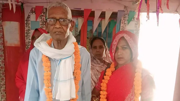 একাকিত্ব কাটাতে ৭৫ বছর বয়সে বিয়ে, স্থায়ী হলো না আনন্দ; পরদিনই মৃত্যু!