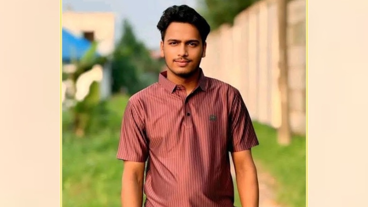 নিখোঁজের ১৪ দিন পর অটোরিকশা চালকের বস্তাবন্দি মরদেহ উদ্ধার নিখোঁজের ১৪ দিন পর অটোরিকশা চালকের বস্তাবন্দি মরদেহ উদ্ধার