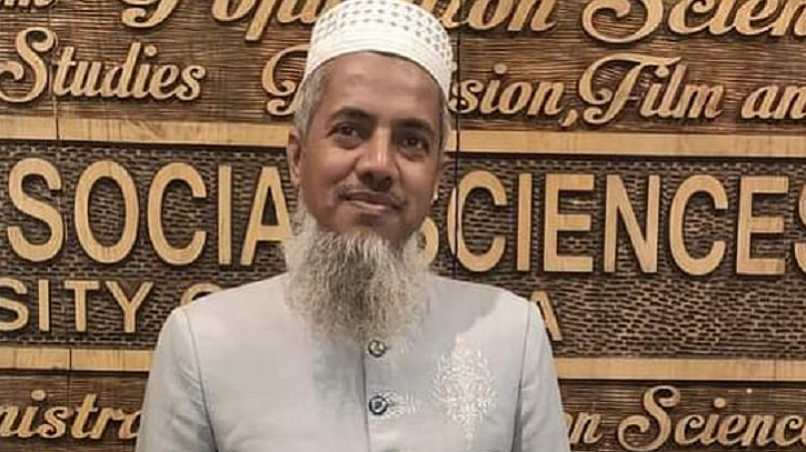 জাতীয় শিক্ষাক্রম রূপরেখা ২০২১: শিক্ষা ব্যবস্থায় পরিবর্তন ও আমাদের ভাবনা