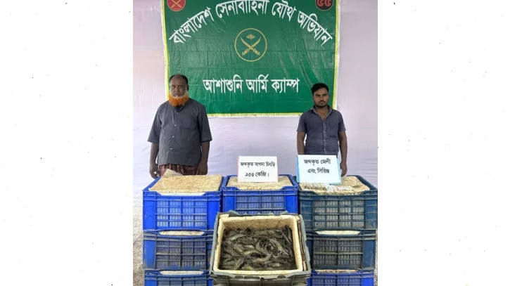 সাতক্ষীরায় অপদ্রব্য পুশকৃত ১০০ কেজি বাগদা চিংড়িসহ আটক ২