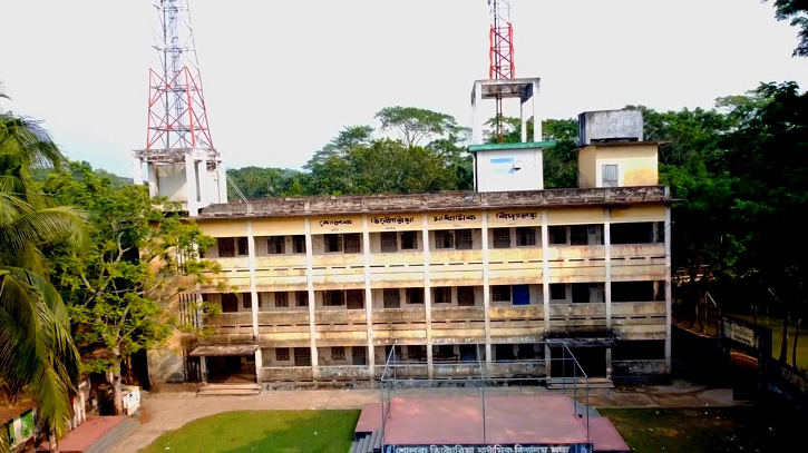 শোলক ভিক্টোরিয়া মাধ্যমিক বিদ্যালয়ের ১২৫তম বর্ষপূর্তি উদযাপন শোলক ভিক্টোরিয়া মাধ্যমিক বিদ্যালয়ের ১২৫তম বর্ষপূর্তি উদযাপন