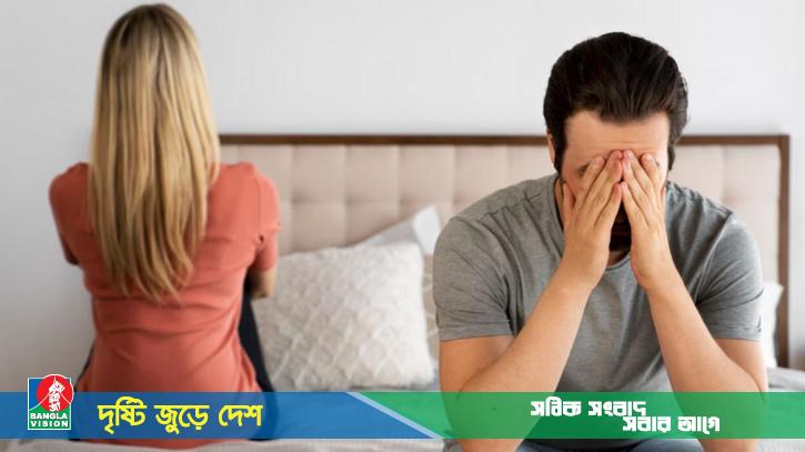 যে লক্ষণে বুঝবেন ‘সাইলেন্ট ডিভোর্সে’ আছেন, বিশেষজ্ঞের পরামর্শ