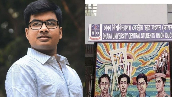 ভিপি প্রার্থিতা ফিরে পাচ্ছেন না জুলিয়াস সিজার