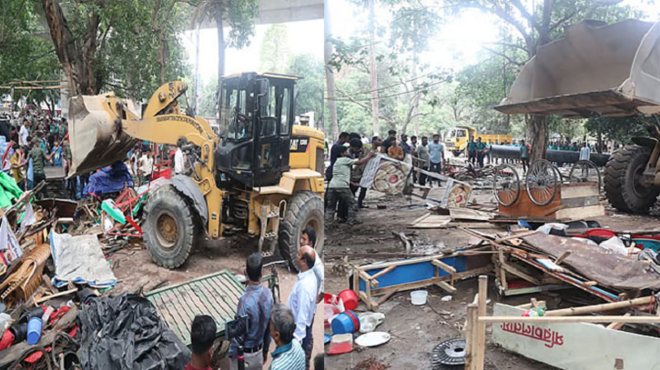 সোহরাওয়ার্দী উদ্যানের অবৈধ স্থাপনা উচ্ছেদ অভিযান সোহরাওয়ার্দী উদ্যানের অবৈধ স্থাপনা উচ্ছেদ অভিযান