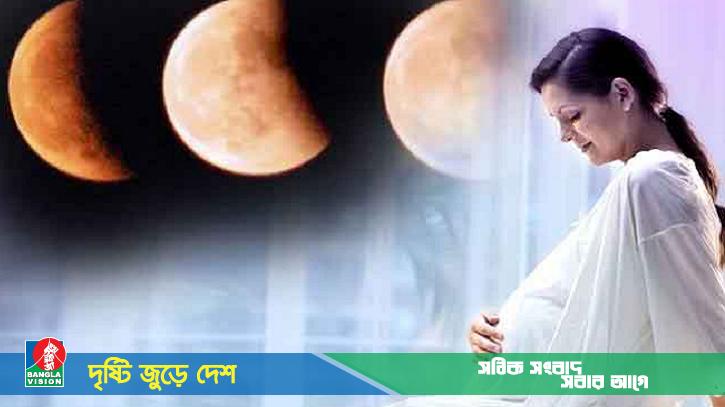 সূর্যগ্রহণ নিয়ে দেশে দেশে যত কুসংস্কার
