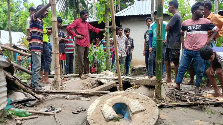 মোবাইল তুলতে গিয়ে সেপটিক ট্যাংকে নেমে ৪ জনের মৃত্যু