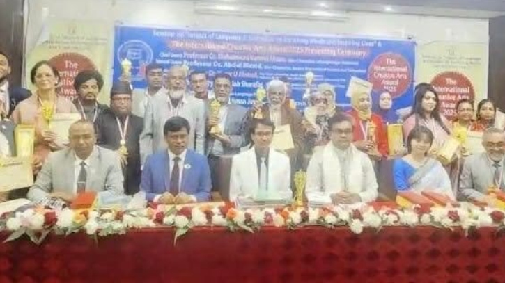 ঢাকা বিশ্ববিদ্যালয়ে ভাষা-সাহিত্য উন্নয়ন বিষয়ক আন্তর্জাতিক সেমিনার অনুষ্ঠিত