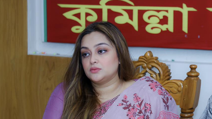 সোশ্যাল মিডিয়ায় ফুঁসে উঠেছেন কুমিল্লার সাবেক মেয়র সূচনা! সোশ্যাল মিডিয়ায় ফুঁসে উঠেছেন কুমিল্লার সাবেক মেয়র সূচনা!