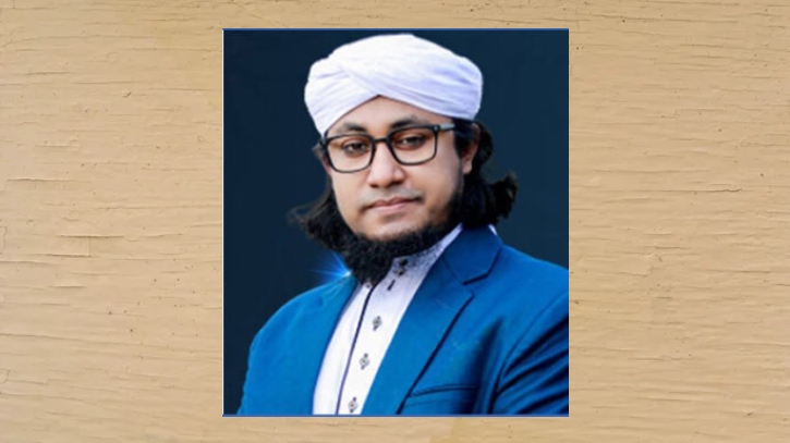 ইসলামি বক্তা তাহেরির বিরুদ্ধে মামলা! ইসলামি বক্তা তাহেরির বিরুদ্ধে মামলা!