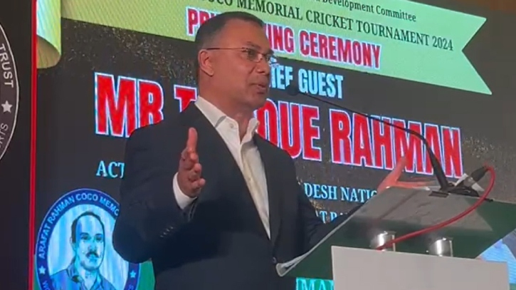 দেশের ক্রীড়াঙ্গন নিয়ে পরিকল্পনা তুলে ধরলেন তারেক রহমান দেশের ক্রীড়াঙ্গন নিয়ে পরিকল্পনা তুলে ধরলেন তারেক রহমান