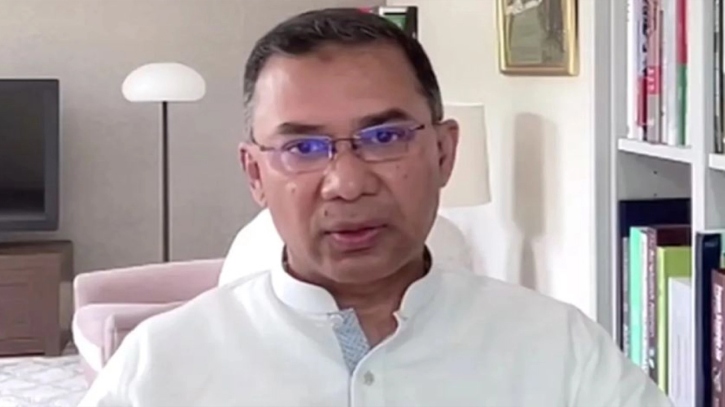 গাজায় গণহত্যা ও পশ্চিম তীর দখলে ইসরাইলের প্রতি নিন্দা তারেক রহমানের গাজায় গণহত্যা ও পশ্চিম তীর দখলে ইসরাইলের প্রতি নিন্দা তারেক রহমানের