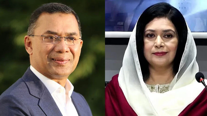 নিম্ন আদালতে তারেক-জুবাইদার বিচার নিরপেক্ষ হয়নি: হাইকোর্ট নিম্ন আদালতে তারেক-জুবাইদার বিচার নিরপেক্ষ হয়নি: হাইকোর্ট