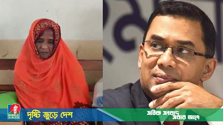 অসুস্থ সেই ‘গোলাপী খালার’ পাশে দাঁড়ালেন তারেক রহমান
