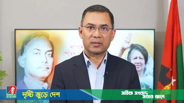 প্রতিটি নাগরিকের নিরাপত্তার দায়িত্ব রাষ্ট্রের: তারেক রহমান