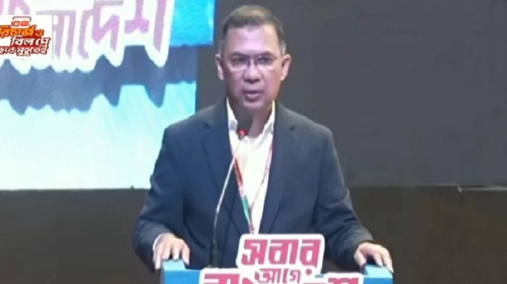 মুক্তিযুদ্ধ মন্ত্রণালয়ে জুলাই যোদ্ধাদের আলাদা ডিপার্টমেন্ট হবে: তারেক রহমান