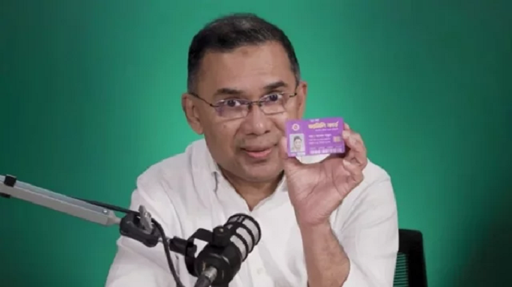 ১০ মার্চ ‘ফ্যামিলি কার্ড’ বিতরণ কার্যক্রম উদ্বোধন করবেন প্রধানমন্ত্রী ১০ মার্চ ‘ফ্যামিলি কার্ড’ বিতরণ কার্যক্রম উদ্বোধন করবেন প্রধানমন্ত্রী