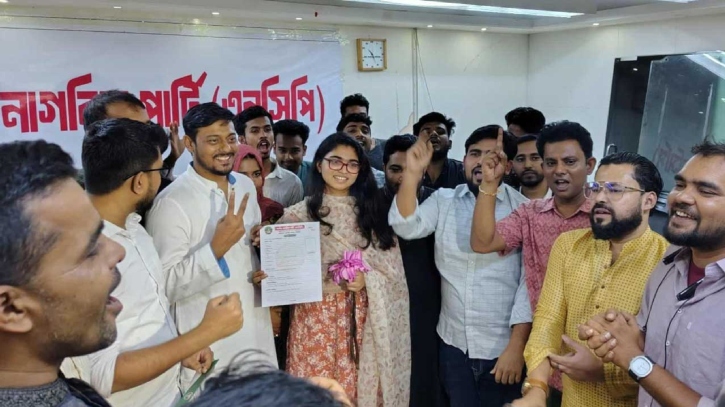 ঢাকা-৯ আসনে এনসিপির মনোনয়ন ফরম কিনলেন তাসনিম জারা 