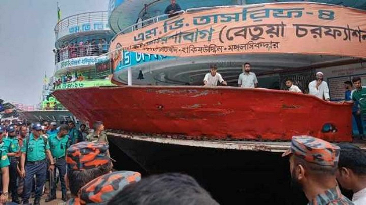 লঞ্চের দড়ি ছিঁড়ে ৫ জন নিহত: প্রধান কারণ জানালো তদন্ত কমিটি