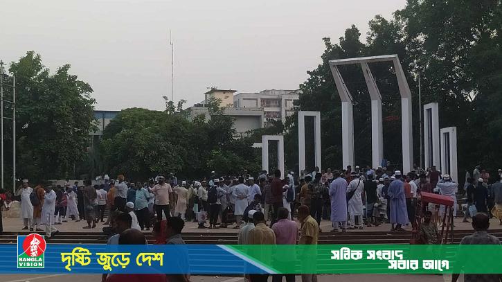 দাবি মানা না হলে বৃহস্পতিবার ‘মার্চ টু যমুনা’র ঘোষণা শিক্ষকদের