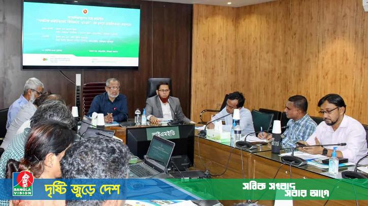 সরকারি ক্রয় বিধিমালায় আসছে বড় পরিবর্তন