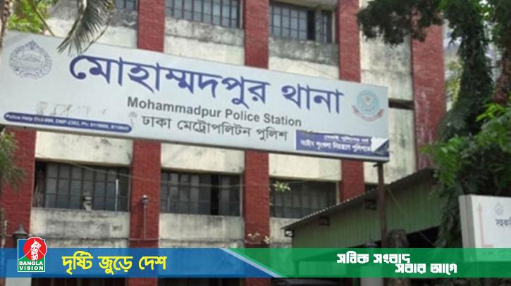 মোহাম্মদপুরে গণপিটুনিতে দুই যুবক নিহত