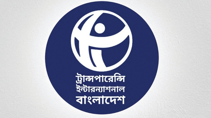 ‘সামাজিক সুরক্ষা কর্মসূচিতে অন্তর্ভূক্ত হতে প্রান্তিক জনগোষ্ঠীকে ঘুষ দিতে হয়’