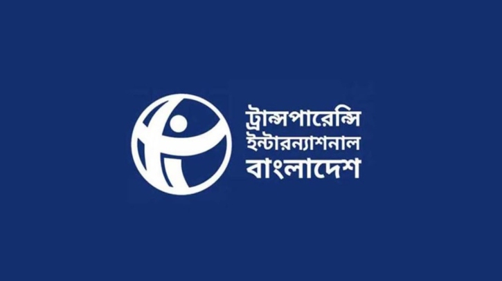 ইসির সিদ্ধান্ত নিরপেক্ষ ও স্বাধীন নির্বাচন পর্যবেক্ষণের পরিপন্থি: টিআইবি