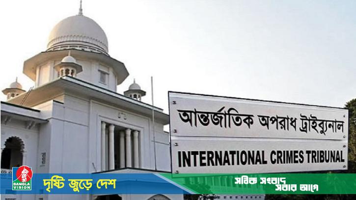 জুলাই আন্দোলনকারীদের গুলি করা হয়েছিলো উঁচু জায়গা বা হেলিকপ্টার থেকে