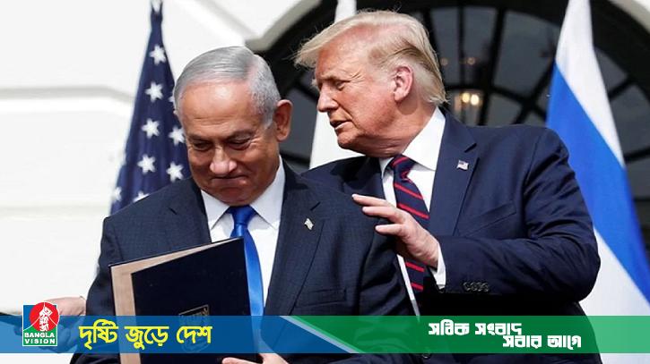 এই যুক্তরাষ্ট্রই ২ বছরে ইসরাইলকে ৩৩ বিলিয়ন ডলার সামরিক সহায়তা দিয়েছে
