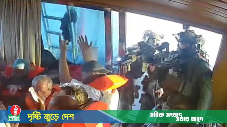 তুরস্কের ৩০ নাগরিককে ধরে নিয়ে গেছে ইসরাইলি বাহিনী, তদন্ত শুরু