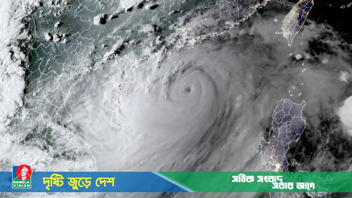 ধেঁয়ে আসছে বছরের সবচেয়ে শক্তিশালী সুপার টাইফুন রাগাসা