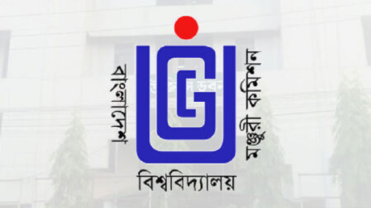 ‘চাপিয়ে দিয়ে নয় সহযোগিতার মাধ্যমে উচ্চশিক্ষাকে এগিয়ে নেওয়া হবে’