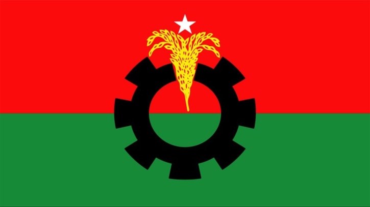 দুপুরে জরুরি সংবাদ সম্মেলন ডেকেছে বিএনপি