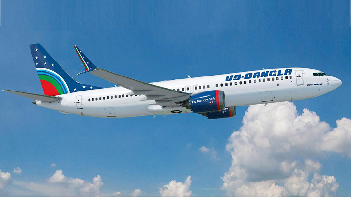 আটকে পড়া বাংলাদেশিদের আনতে ঢাকা–দুবাই রুটে ২টি বিশেষ ফ্লাইট পরিচালনা করবে ইউএস-বাংলা আটকে পড়া বাংলাদেশিদের আনতে ঢাকা–দুবাই রুটে ২টি বিশেষ ফ্লাইট পরিচালনা করবে ইউএস-বাংলা