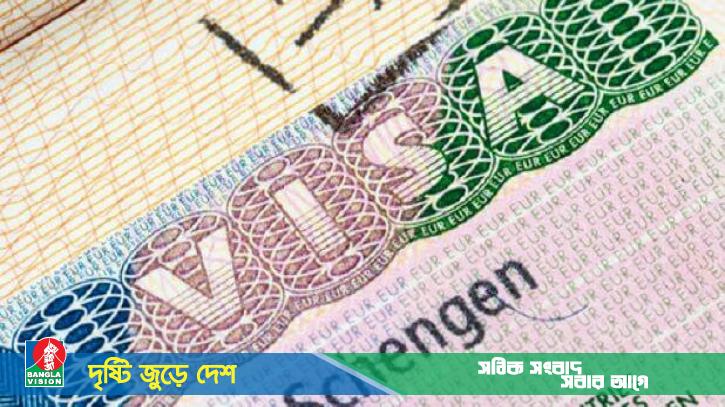 বেলজিয়ামের ভিসা পেতে বাংলাদেশিদের যেতে হবে দিল্লি