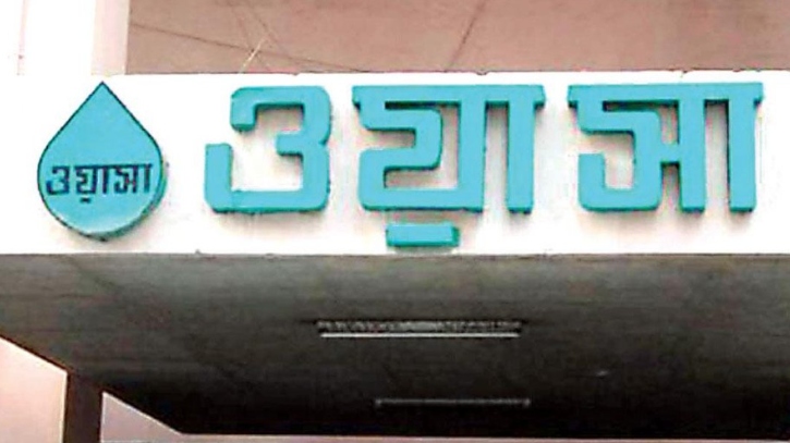 পাইপলাইনের কাজ করবে ঢাকা ওয়াসা, তীব্র যানজটের আশঙ্কা  