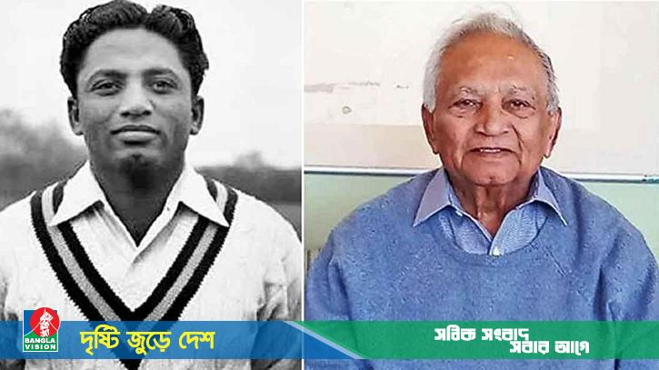 মারা গেছেন পাকিস্তানের কিংবদন্তি ক্রিকেটার ওয়াজির মোহাম্মদ