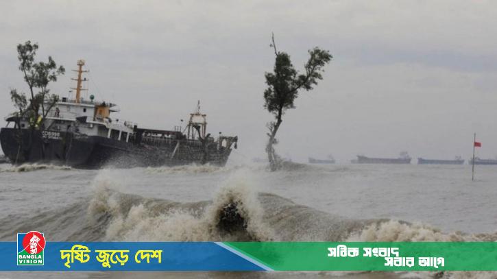 বঙ্গোপসাগরে লঘুচাপ, ২৪ ঘণ্টায় নিম্নচাপে রূপ নিতে পারে