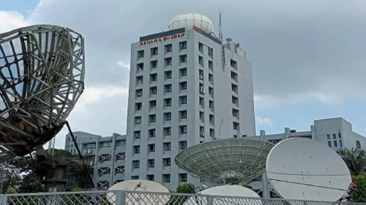 আগামী ২৪ ঘণ্টায় লঘুচাপ সৃষ্টির পূর্বাভাস  