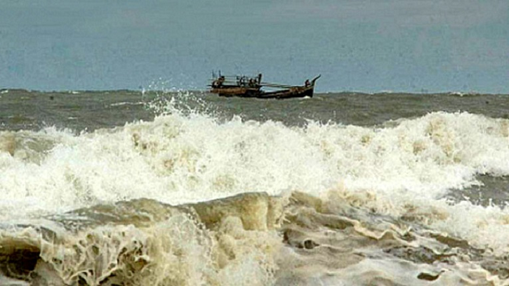 সমুদ্রে গভীর নিম্নচাপ, ৩ নম্বর সতর্ক সংকেত সমুদ্রে গভীর নিম্নচাপ, ৩ নম্বর সতর্ক সংকেত