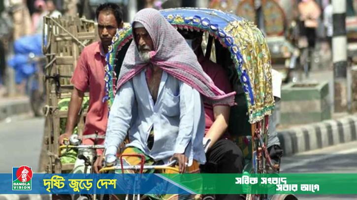 ঢাকাসহ ৫ বিভাগে কমবে তাপমাত্রা