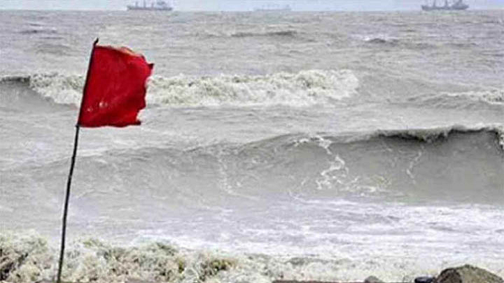 বঙ্গোপসাগরে সুস্পষ্ট লঘুচাপ, সমুদ্রবন্দরে ৩ নম্বর সতর্কতা সংকেত বঙ্গোপসাগরে সুস্পষ্ট লঘুচাপ, সমুদ্রবন্দরে ৩ নম্বর সতর্কতা সংকেত