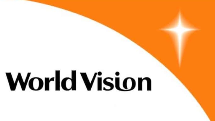 ওয়ার্ল্ড ভিশনে নিয়োগ, কর্মক্ষেত্র বান্দরবান সদর ওয়ার্ল্ড ভিশনে নিয়োগ, কর্মক্ষেত্র বান্দরবান সদর