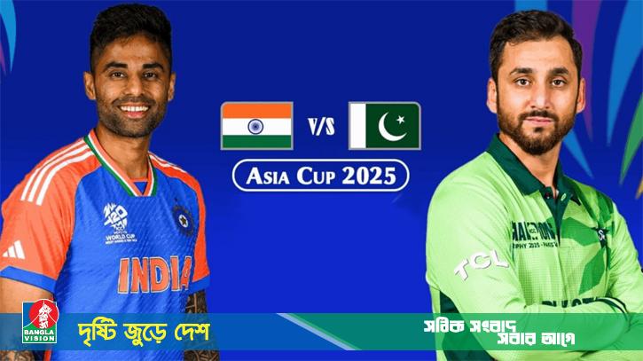 রাতে দুবাইয়ে মুখোমুখি হচ্ছে চির প্রতিদ্বন্দ্বী ভারত ও পাকিস্তান