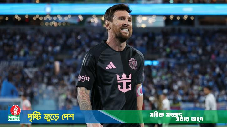 ২০২২ সালের পর প্রথমবার পেনাল্টি মিস করলেন মেসি