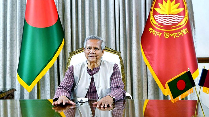 সন্ধ্যায় জাতির উদ্দেশে ভাষণ দেবেন প্রধান উপদেষ্টা সন্ধ্যায় জাতির উদ্দেশে ভাষণ দেবেন প্রধান উপদেষ্টা