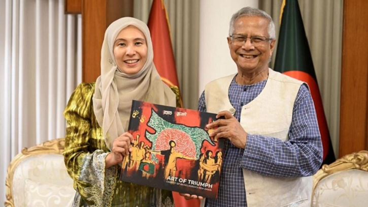 আসিয়ানে সদস্যপদ পেতে মালয়েশিয়ার সমর্থন চাইলেন প্রধান উপদেষ্টা আসিয়ানে সদস্যপদ পেতে মালয়েশিয়ার সমর্থন চাইলেন প্রধান উপদেষ্টা