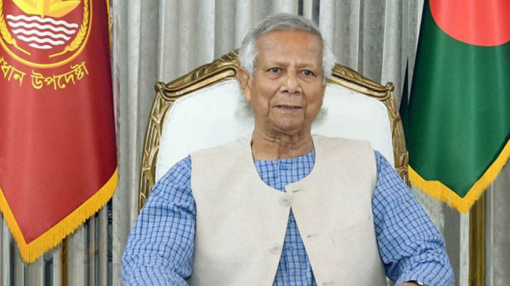 শুল্কহার কমার বিষয়টি গুরুত্বপূর্ণ কূটনৈতিক বিজয়: প্রধান উপদেষ্টা শুল্কহার কমার বিষয়টি গুরুত্বপূর্ণ কূটনৈতিক বিজয়: প্রধান উপদেষ্টা