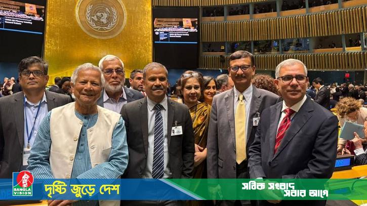 জাতিসংঘ অধিবেশনে যোগ দিয়েছেন প্রধান উপদেষ্টা